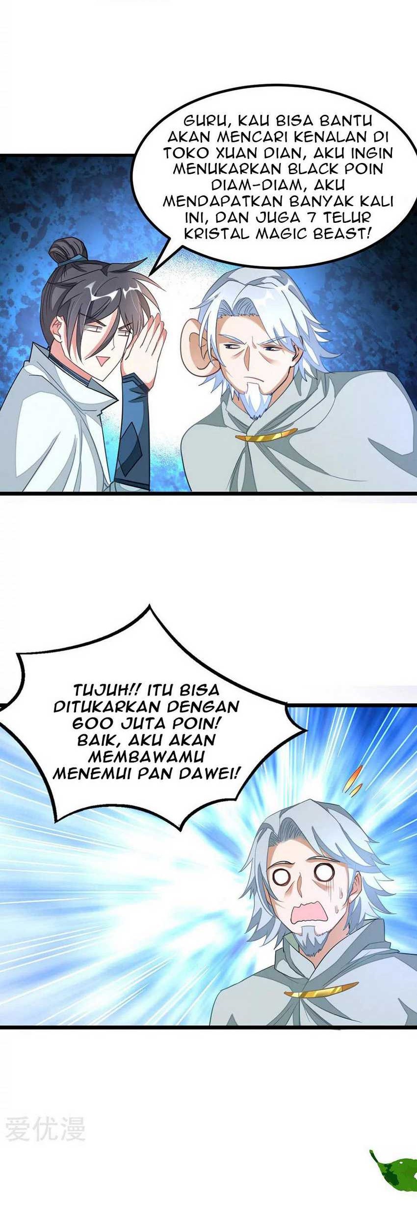 Jiuyang Shenwang Chapter 135 - halaman 22