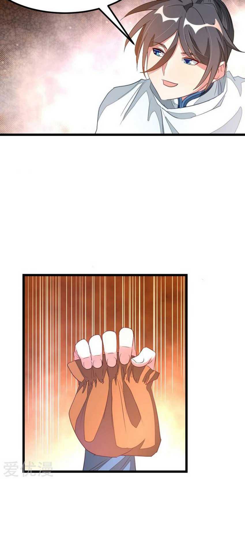 Jiuyang Shenwang Chapter 138 - halaman 22