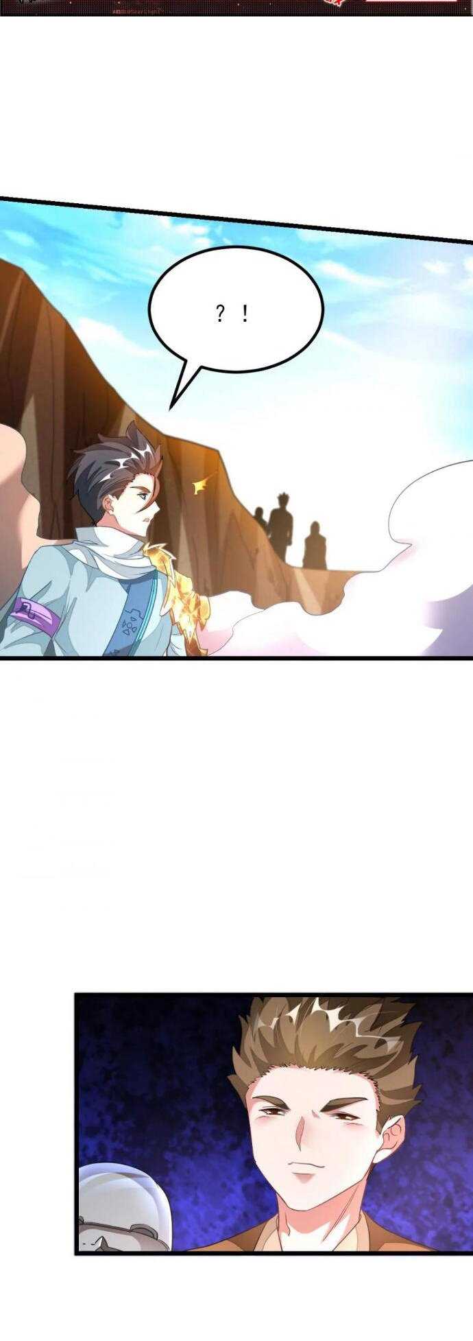 Jiuyang Shenwang Chapter 140 - halaman 14