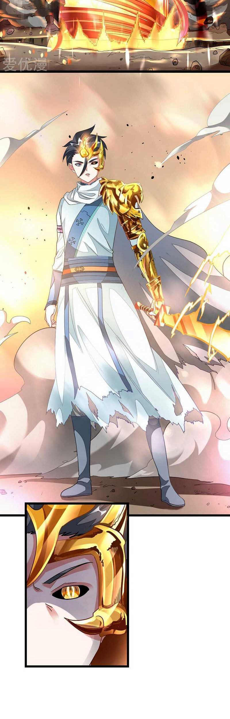 Jiuyang Shenwang Chapter 142 - halaman 22