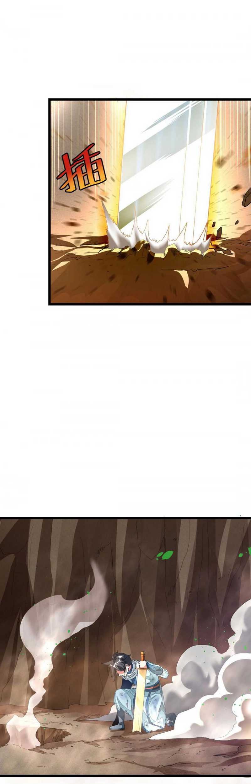 Jiuyang Shenwang Chapter 143 - halaman 9