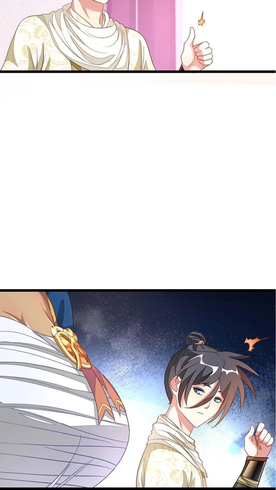 Jiuyang Shenwang Chapter 145 - halaman 19
