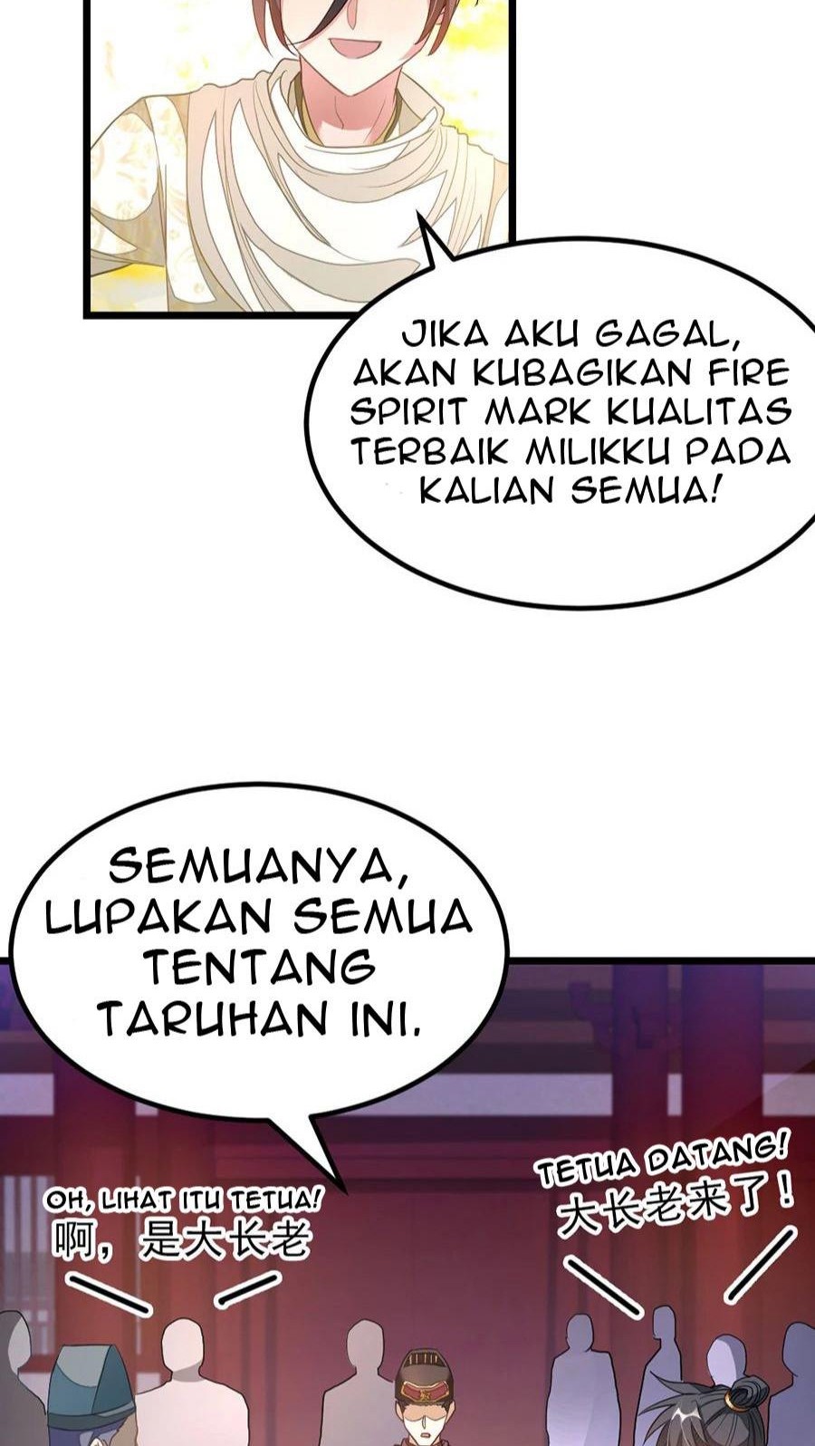 Jiuyang Shenwang Chapter 146 - halaman 17