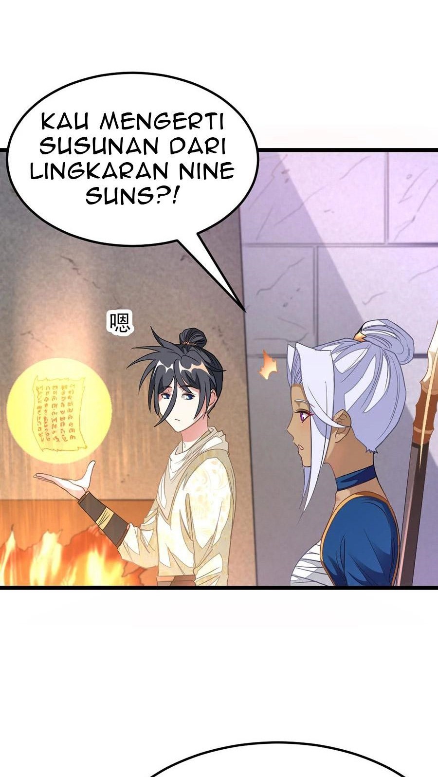 Jiuyang Shenwang Chapter 147 - halaman 28