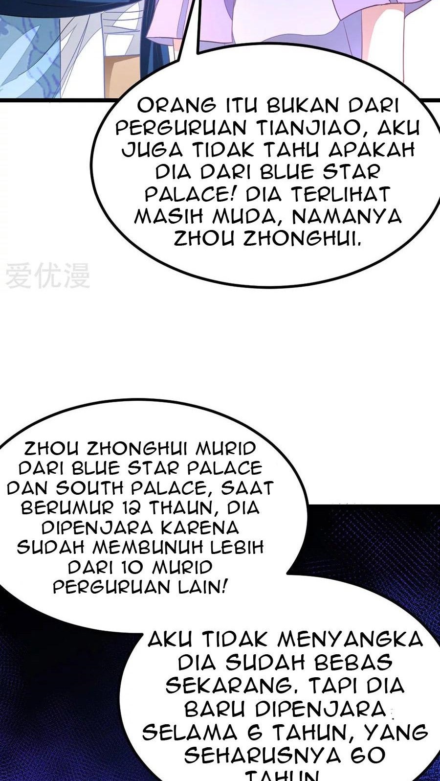 Jiuyang Shenwang Chapter 149 - halaman 30