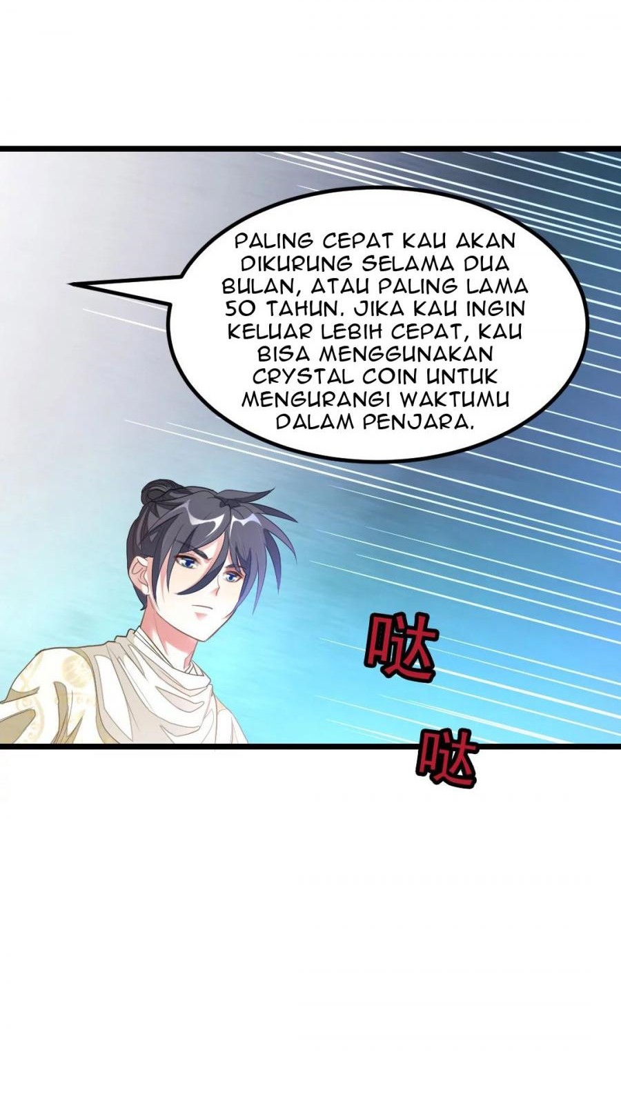 Jiuyang Shenwang Chapter 150 - halaman 20