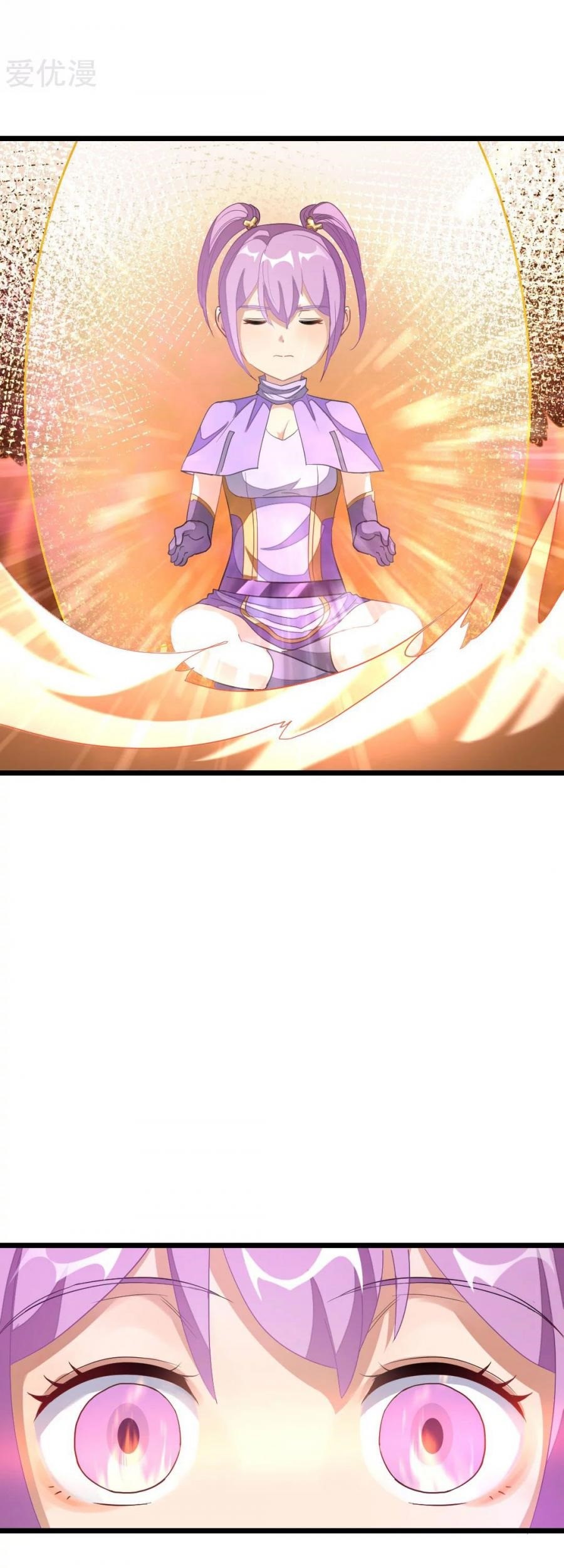 Jiuyang Shenwang Chapter 150 - halaman 7