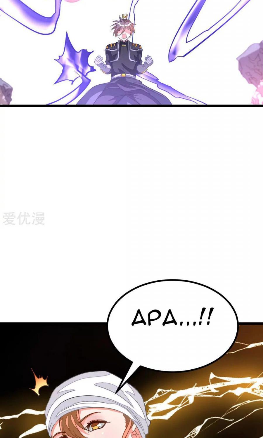 Jiuyang Shenwang Chapter 154 - halaman 44