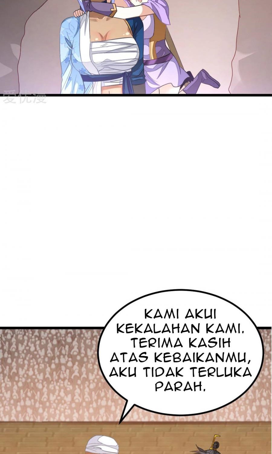 Jiuyang Shenwang Chapter 155 - halaman 16