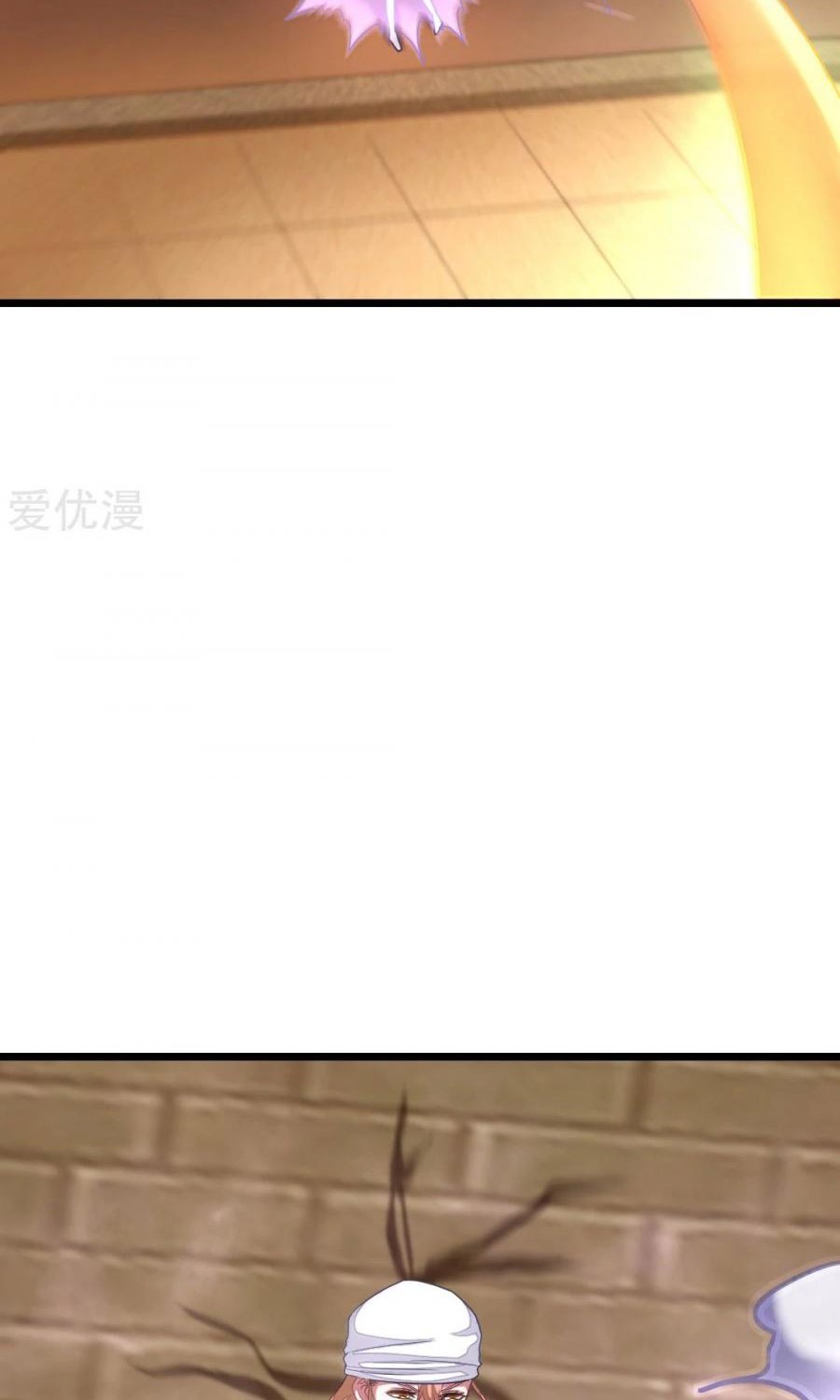 Jiuyang Shenwang Chapter 155 - halaman 5