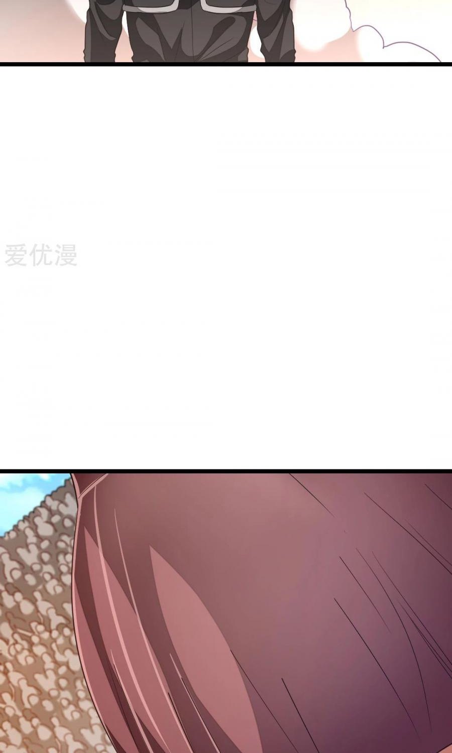 Jiuyang Shenwang Chapter 155 - halaman 9