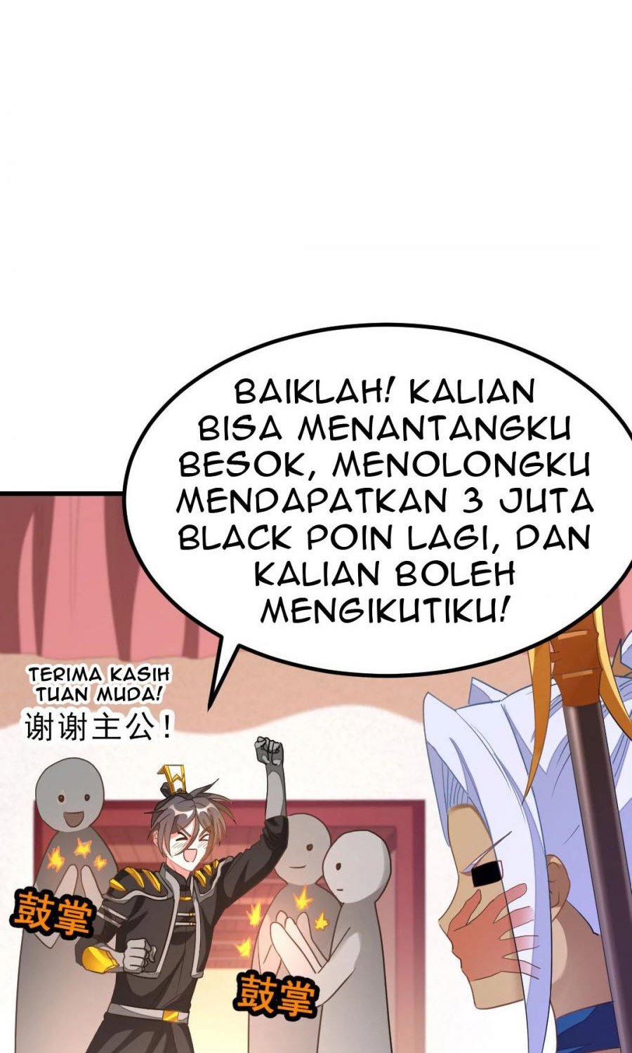 Jiuyang Shenwang Chapter 156 - halaman 30