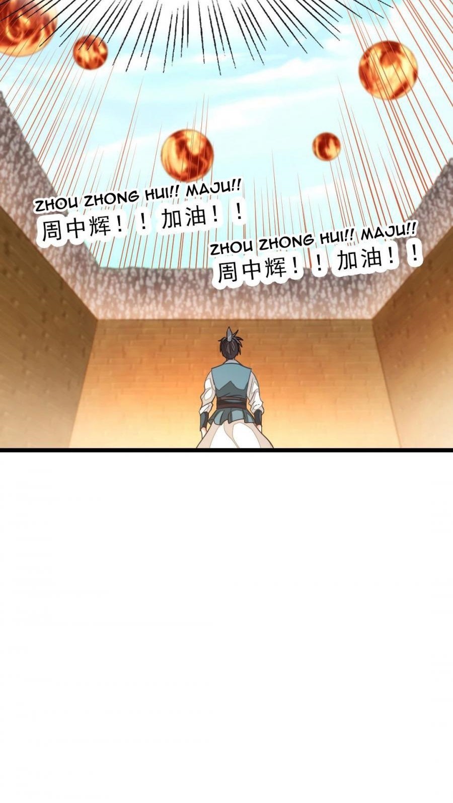 Jiuyang Shenwang Chapter 157 - halaman 22