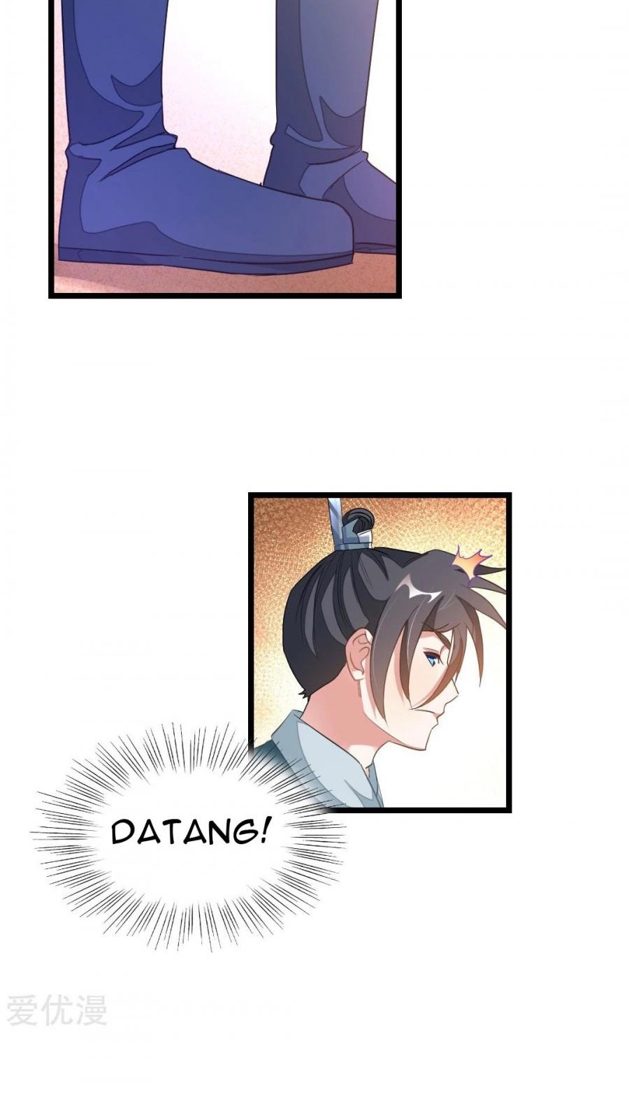 Jiuyang Shenwang Chapter 157 - halaman 25