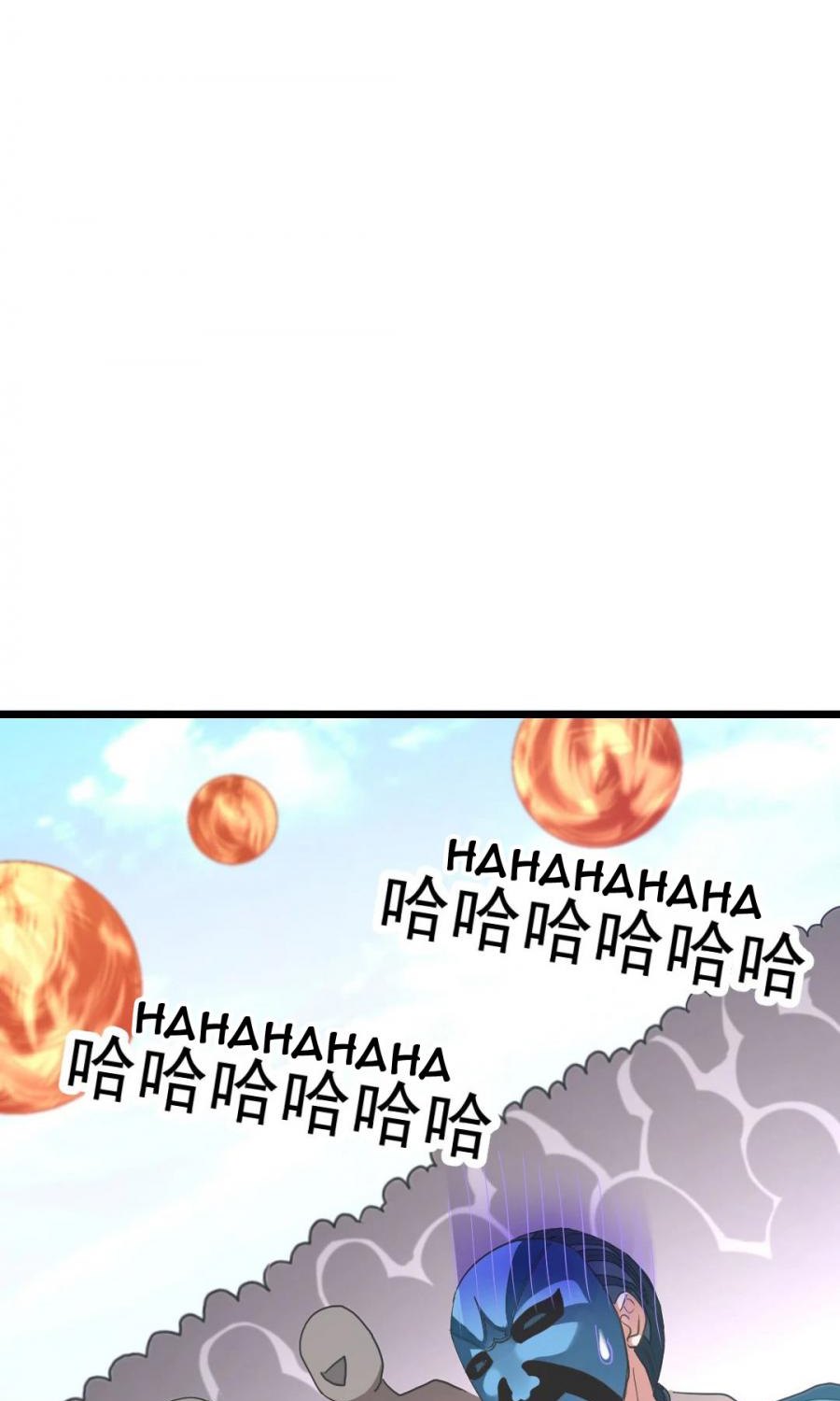 Jiuyang Shenwang Chapter 158 - halaman 29