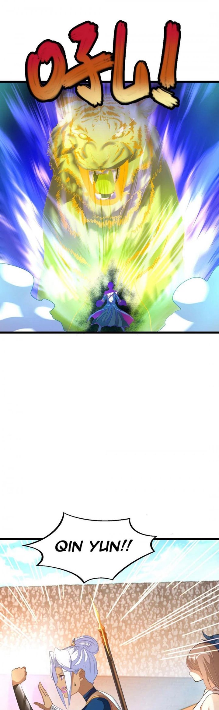 Jiuyang Shenwang Chapter 159 - halaman 2
