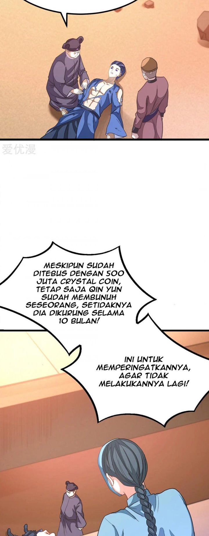Jiuyang Shenwang Chapter 159 - halaman 26