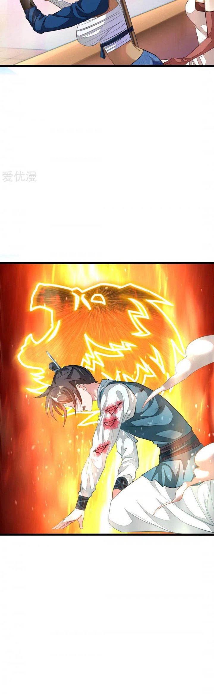 Jiuyang Shenwang Chapter 159 - halaman 3