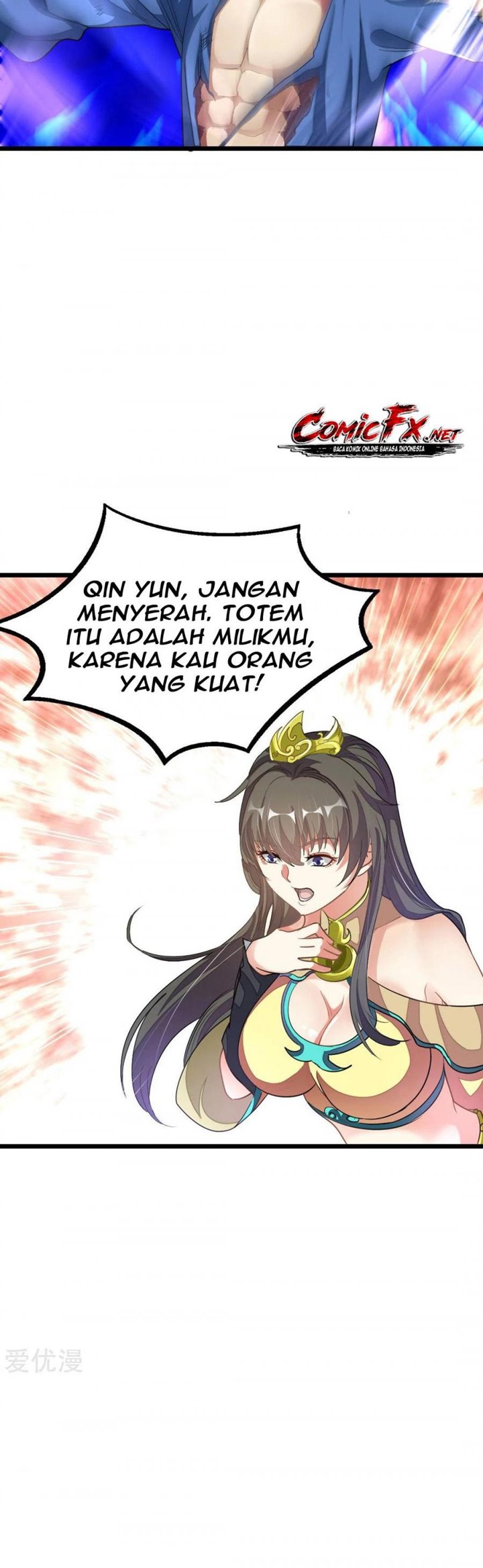 Jiuyang Shenwang Chapter 159 - halaman 5