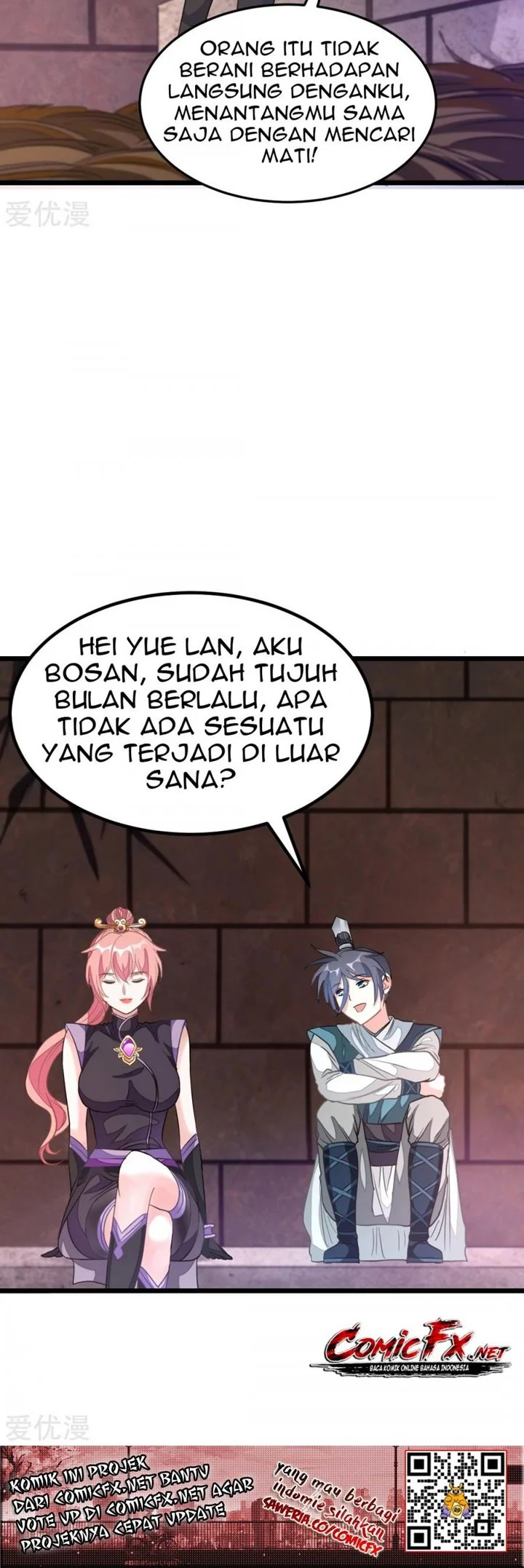 Jiuyang Shenwang Chapter 160 - halaman 25
