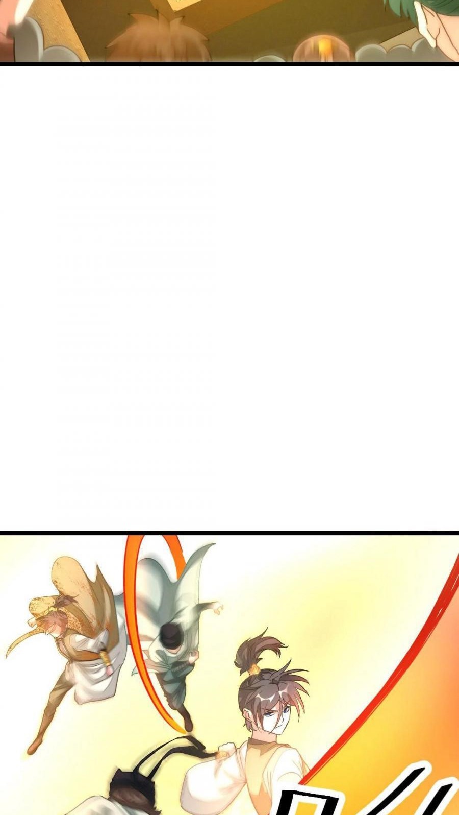 Jiuyang Shenwang Chapter 162 - halaman 29