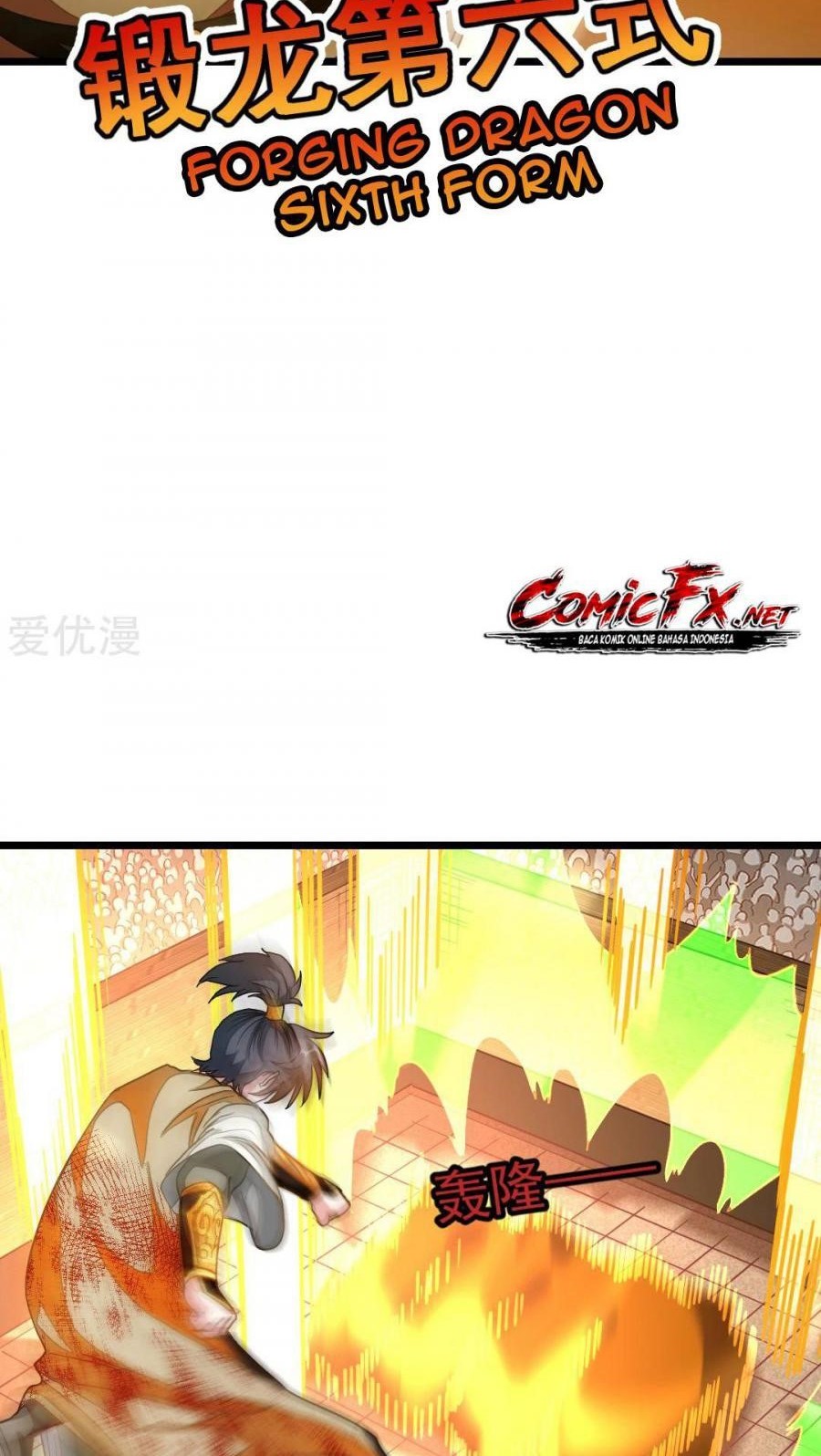 Jiuyang Shenwang Chapter 162 - halaman 33