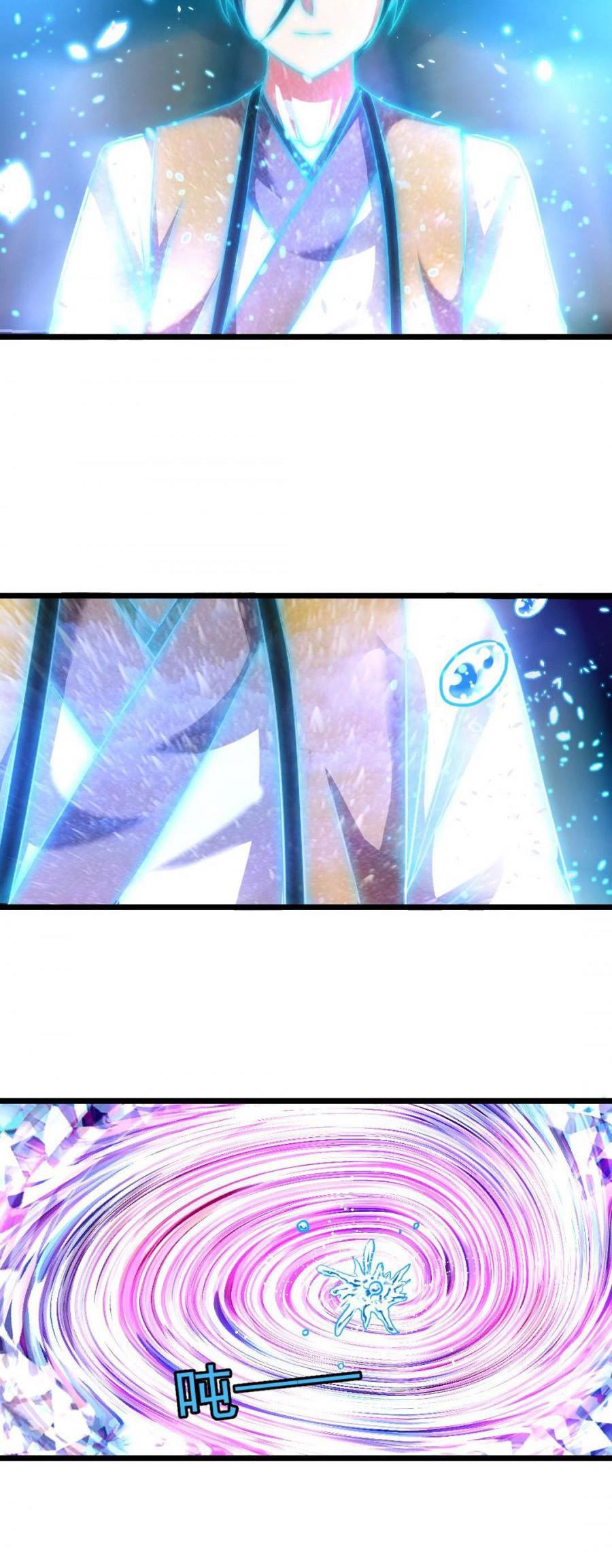 Jiuyang Shenwang Chapter 165 - halaman 10