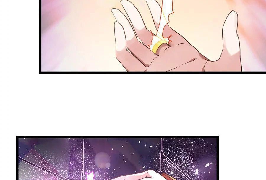 Jiuyang Shenwang Chapter 166 - halaman 3