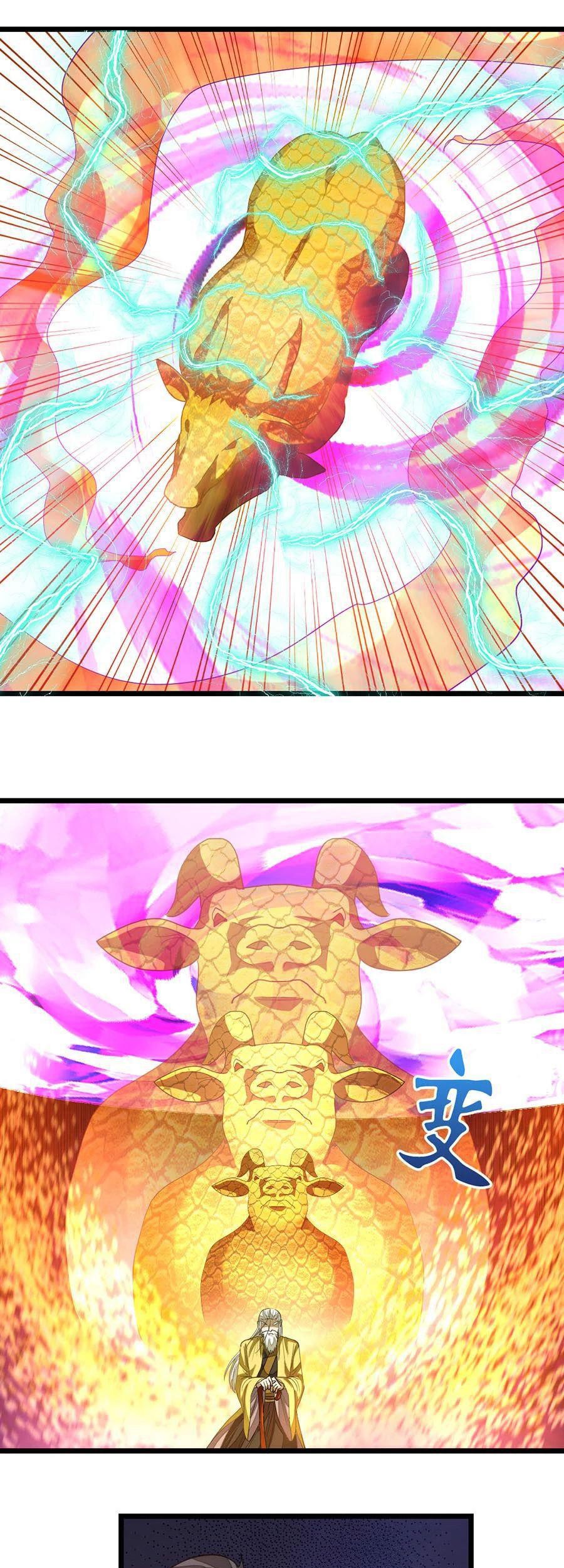 Jiuyang Shenwang Chapter 167 - halaman 2