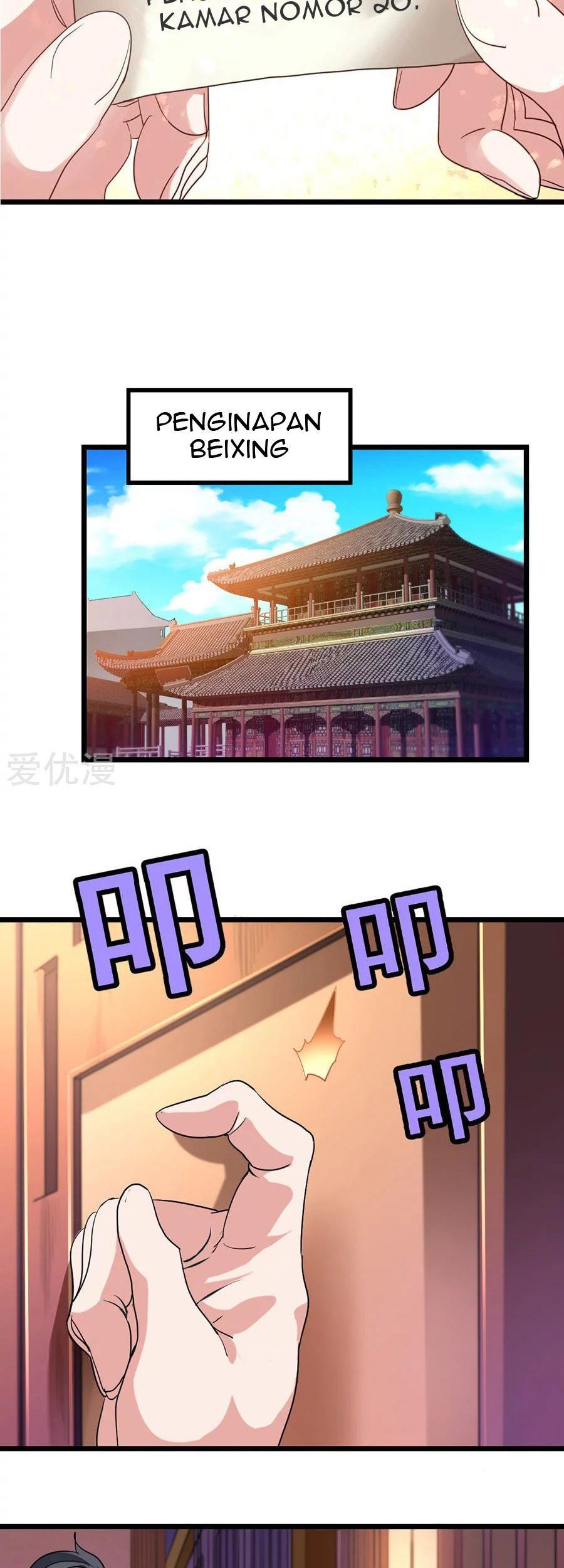 Jiuyang Shenwang Chapter 167 - halaman 20