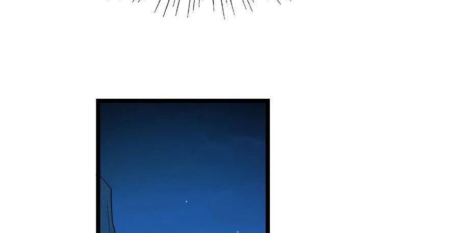 Jiuyang Shenwang Chapter 168 - halaman 18
