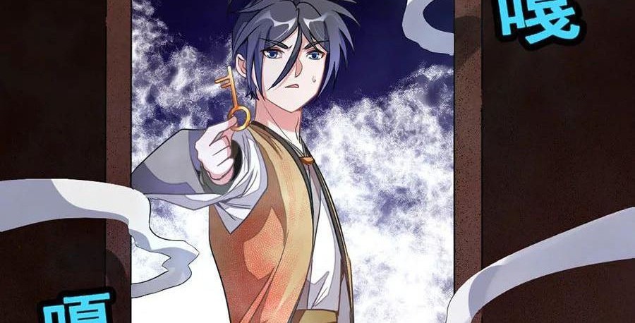 Jiuyang Shenwang Chapter 168 - halaman 22