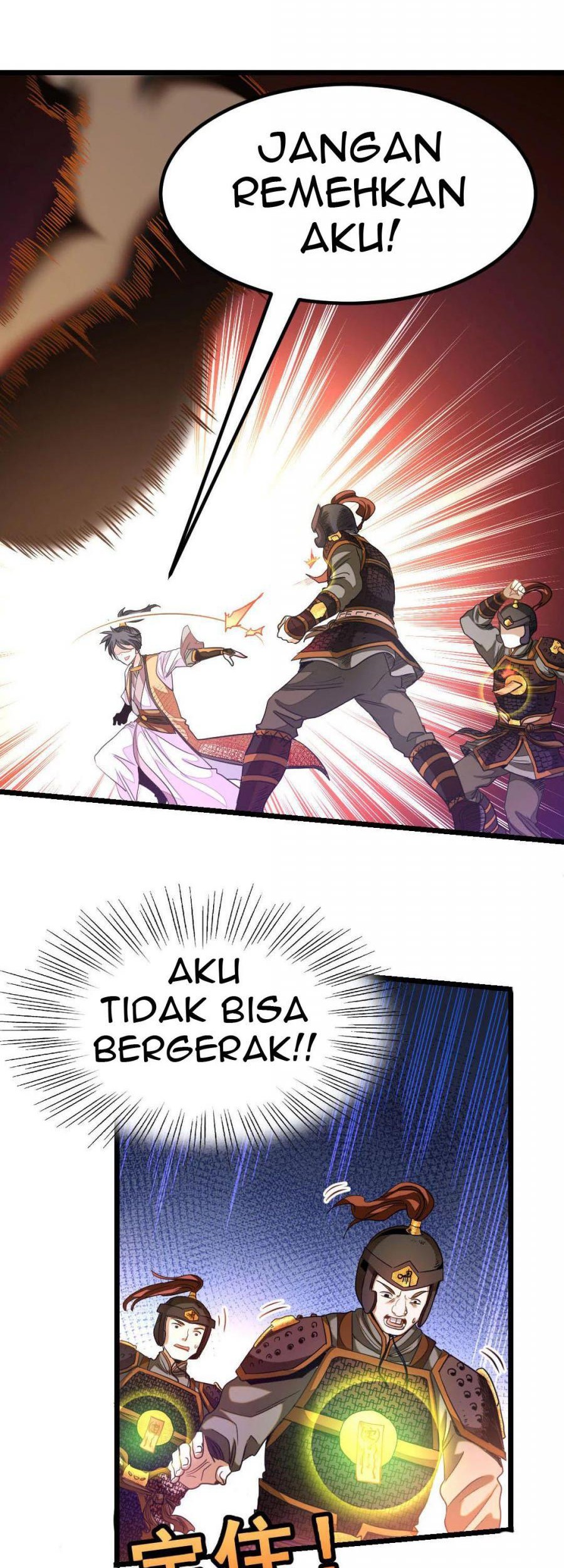 Jiuyang Shenwang Chapter 169 - halaman 12