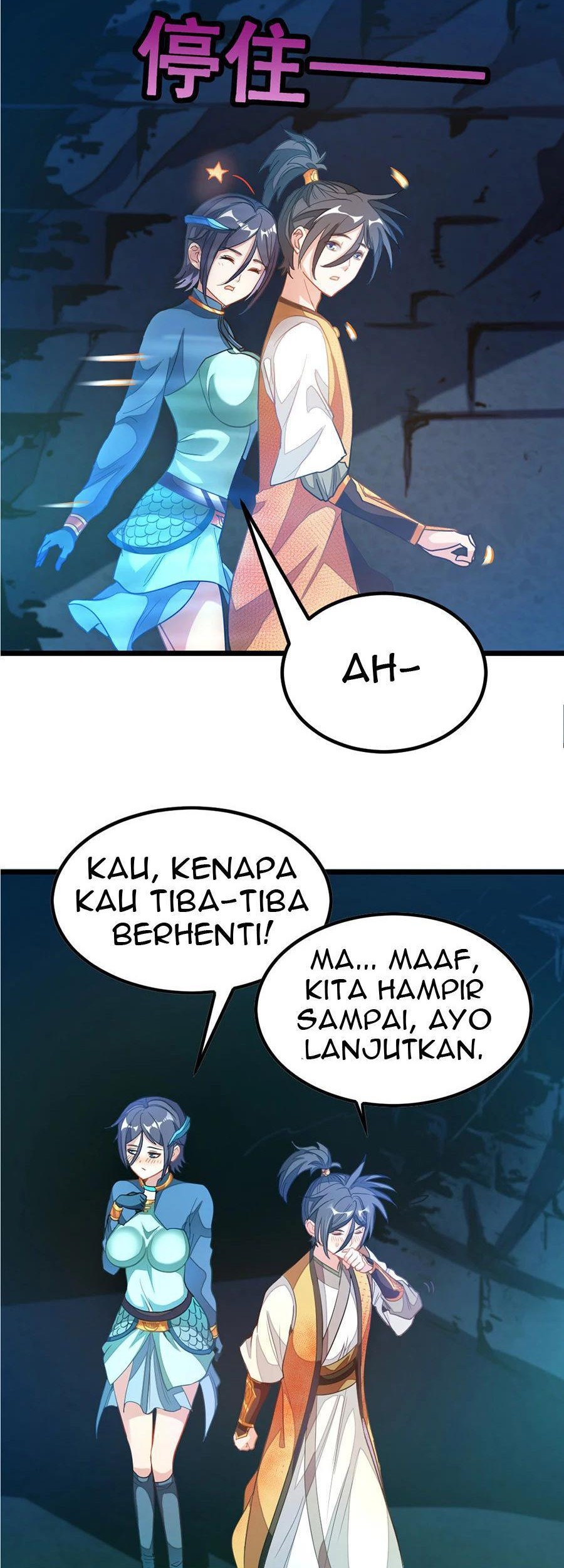 Jiuyang Shenwang Chapter 170 - halaman 12