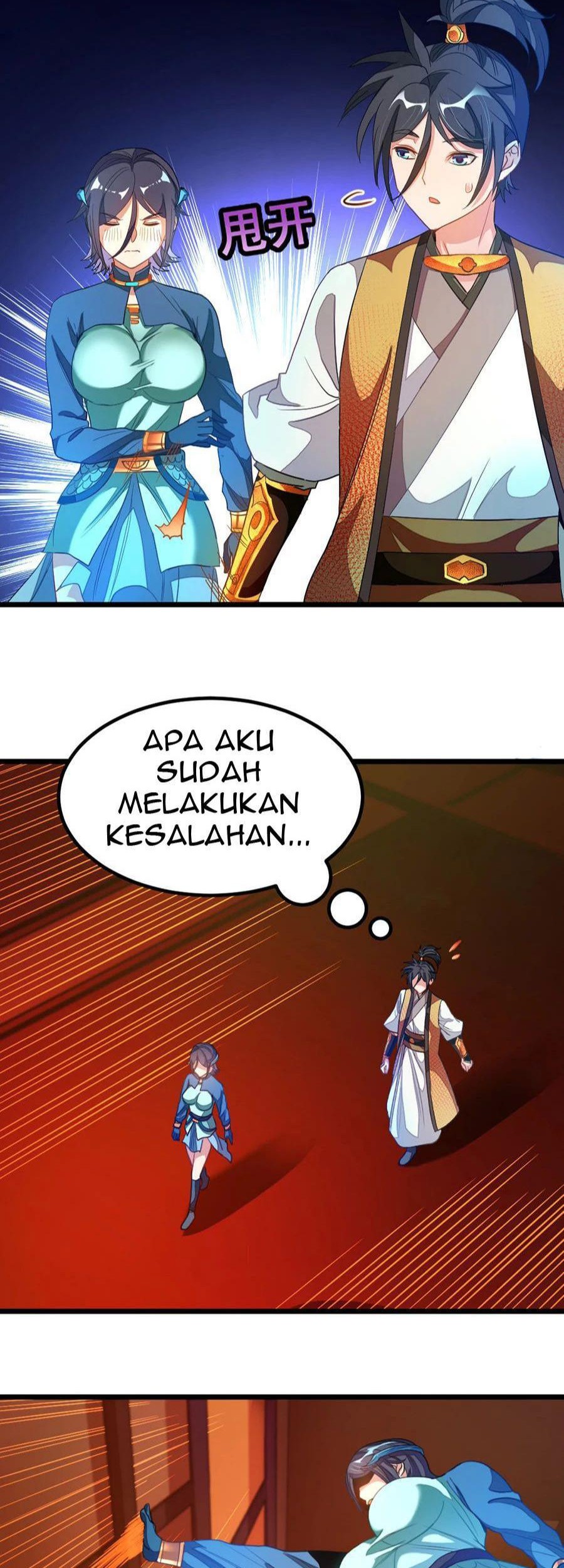 Jiuyang Shenwang Chapter 170 - halaman 5