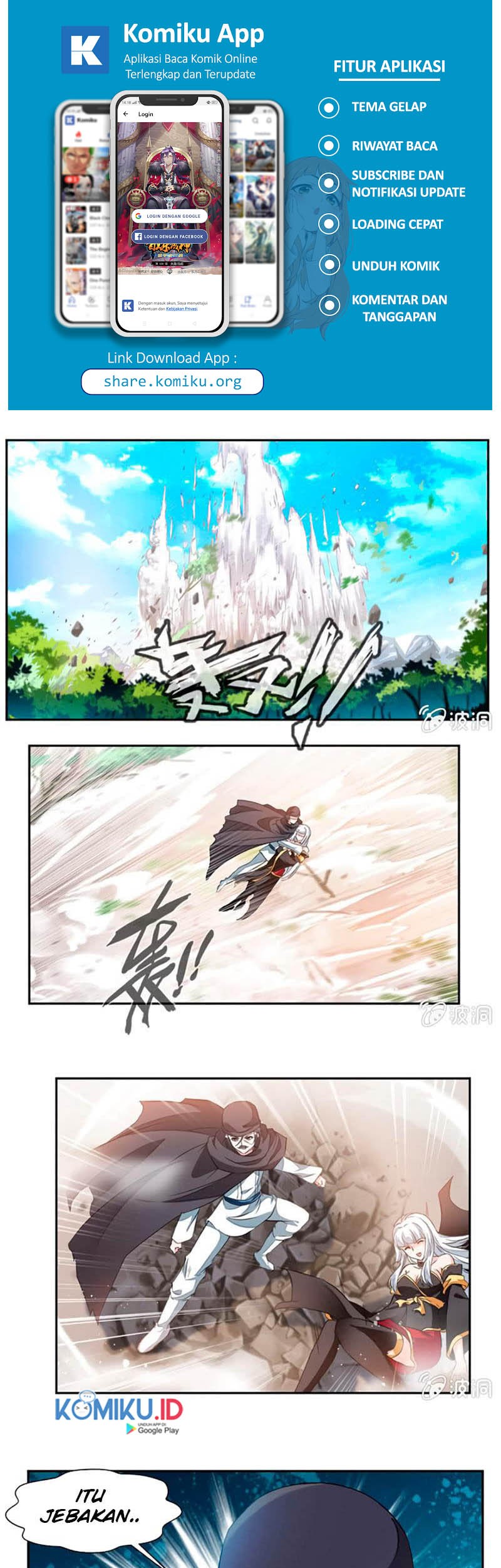 Jiuyang Shenwang Chapter 23 - halaman 7