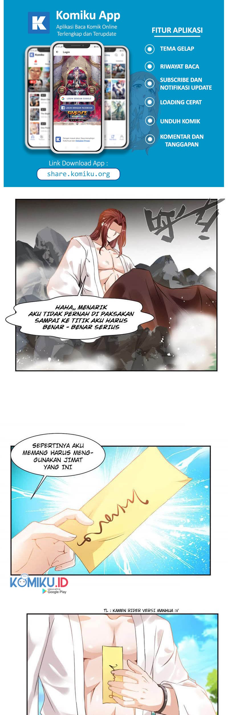 Jiuyang Shenwang Chapter 24 - halaman 8