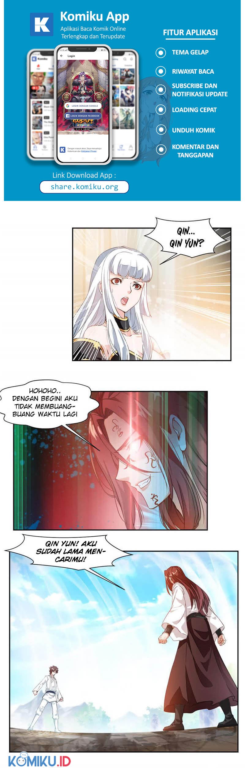 Jiuyang Shenwang Chapter 25 - halaman 7