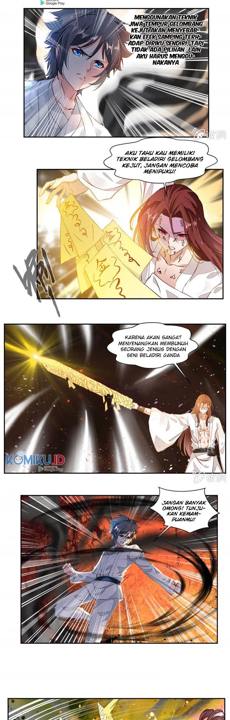 Jiuyang Shenwang Chapter 25 - halaman 8