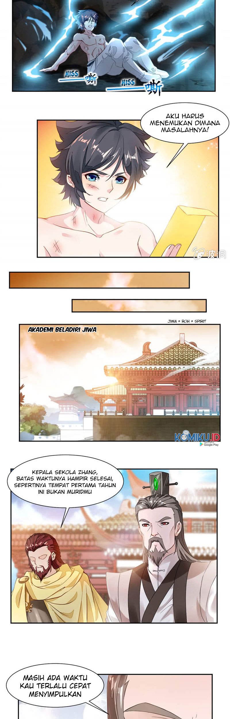 Jiuyang Shenwang Chapter 27 - halaman 3
