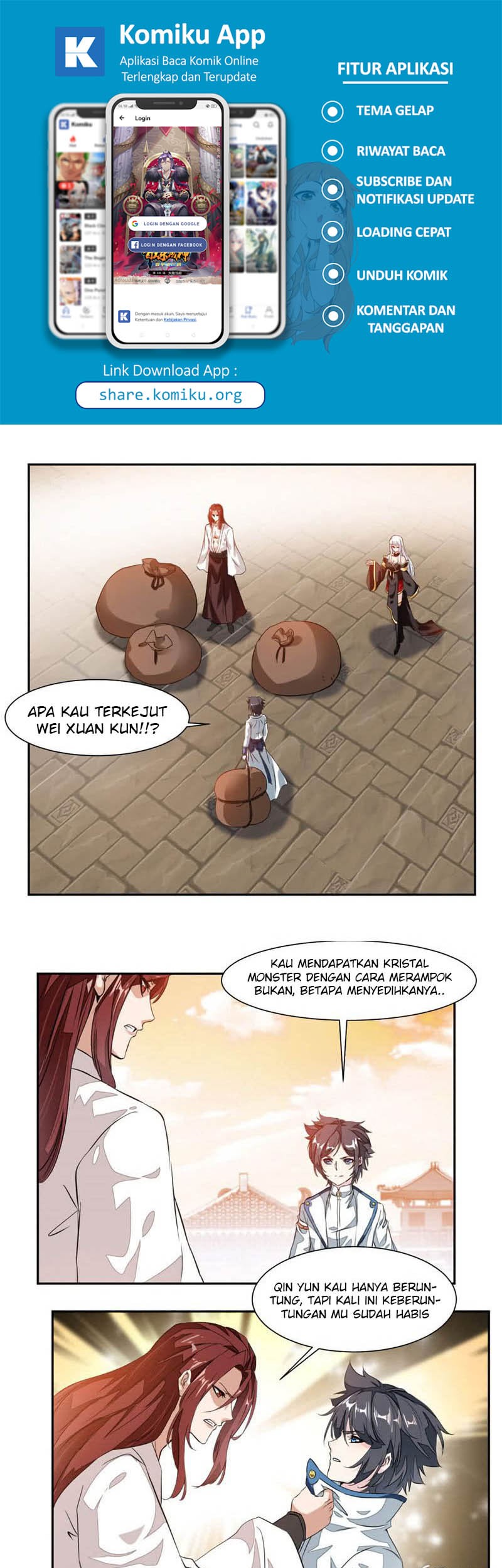 Jiuyang Shenwang Chapter 27 - halaman 8
