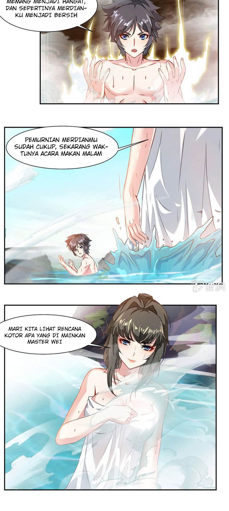 Jiuyang Shenwang Chapter 29 - halaman 7