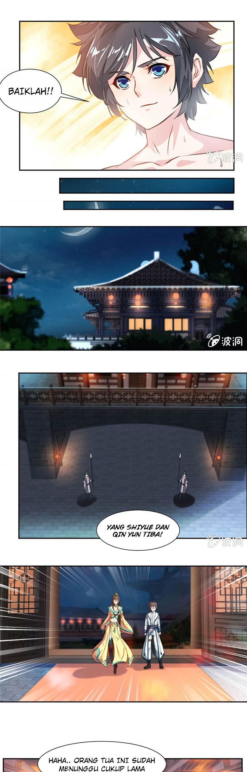 Jiuyang Shenwang Chapter 29 - halaman 8