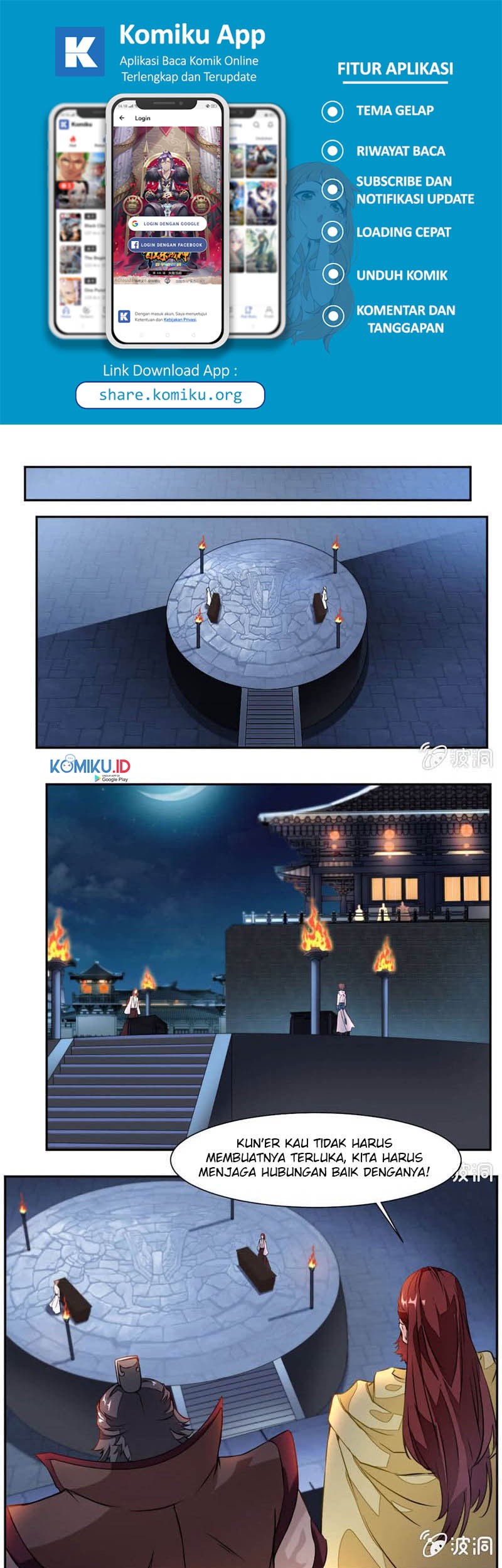 Jiuyang Shenwang Chapter 30 - halaman 8