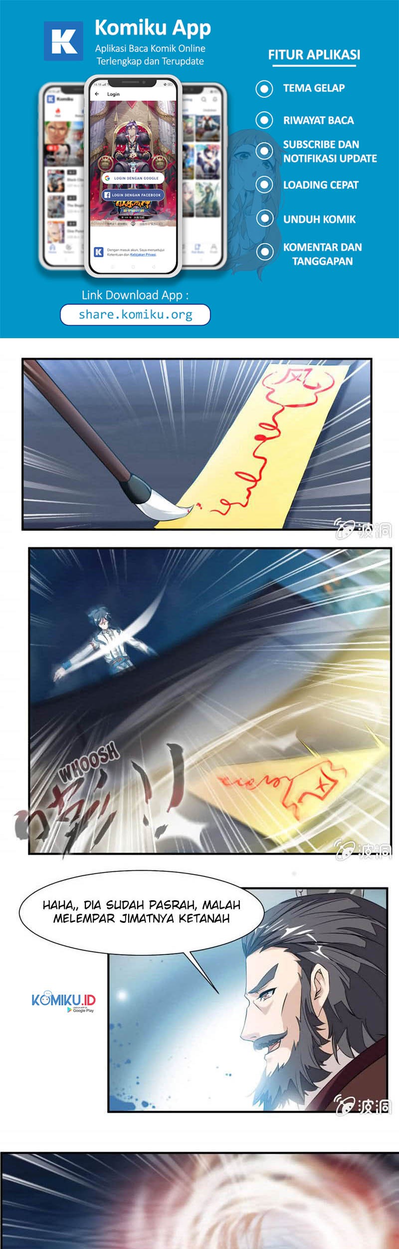 Jiuyang Shenwang Chapter 31 - halaman 2