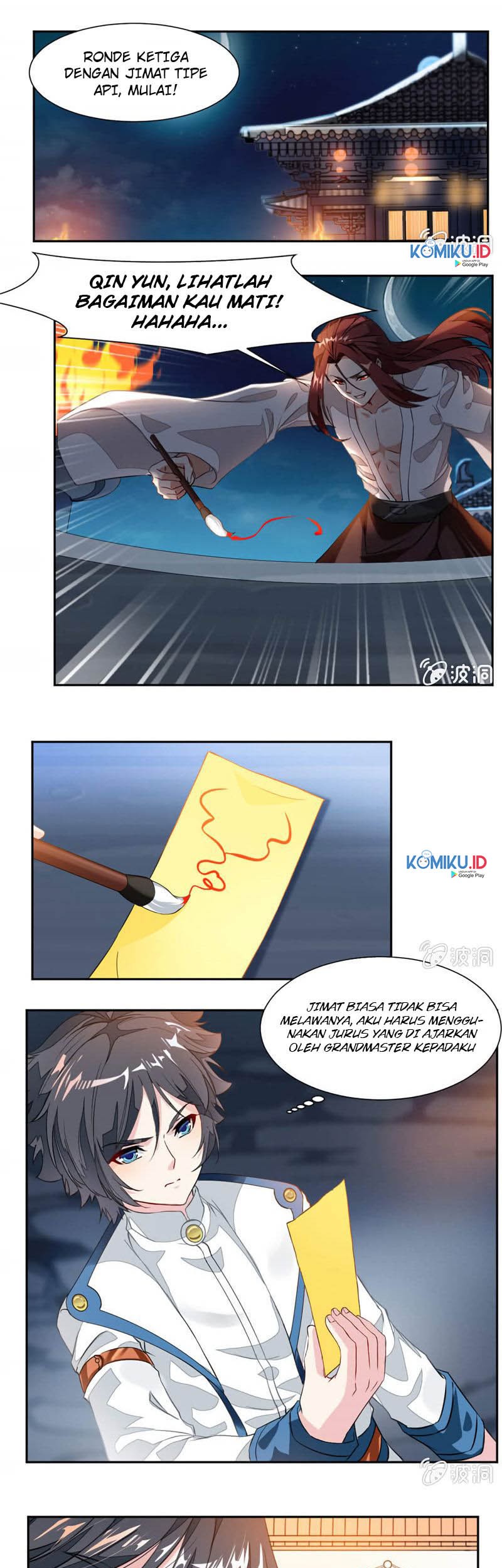 Jiuyang Shenwang Chapter 32 - halaman 2