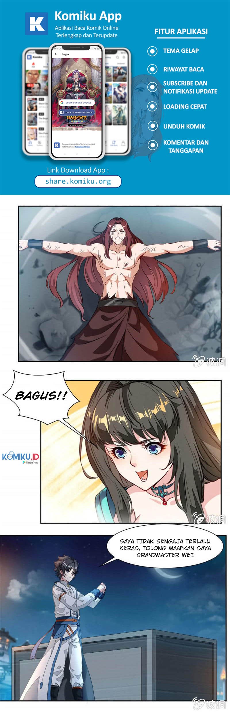 Jiuyang Shenwang Chapter 32 - halaman 7