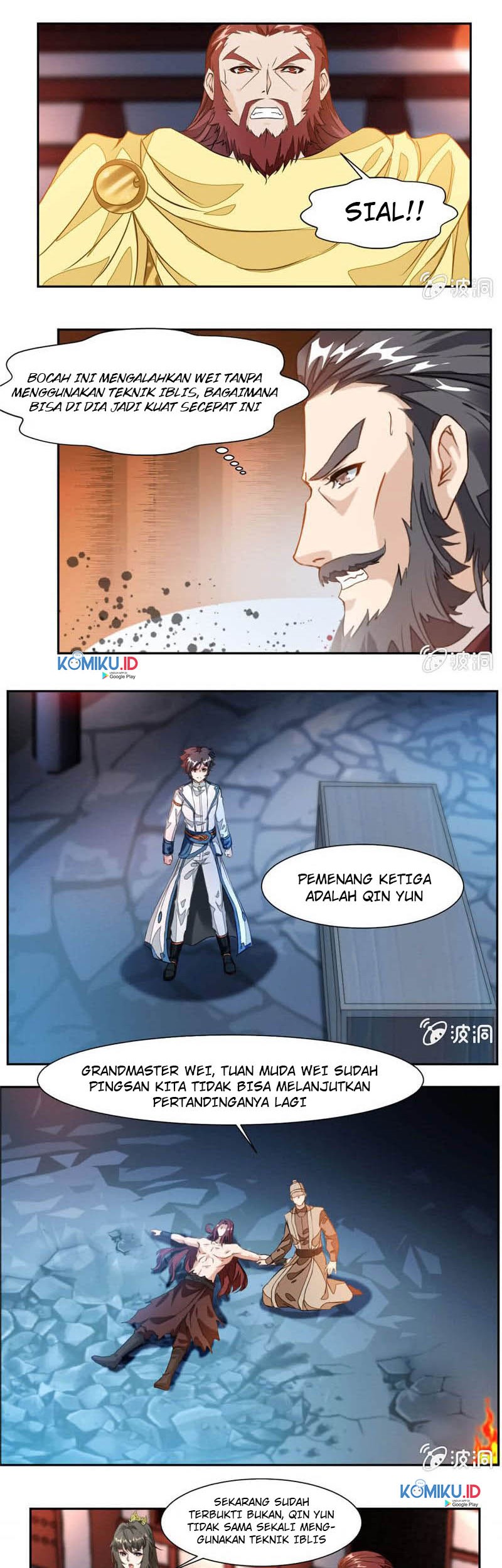 Jiuyang Shenwang Chapter 32 - halaman 8