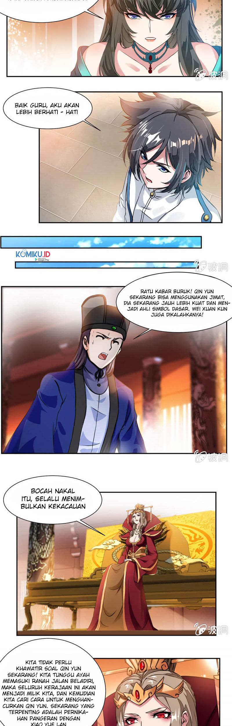 Jiuyang Shenwang Chapter 33 - halaman 4