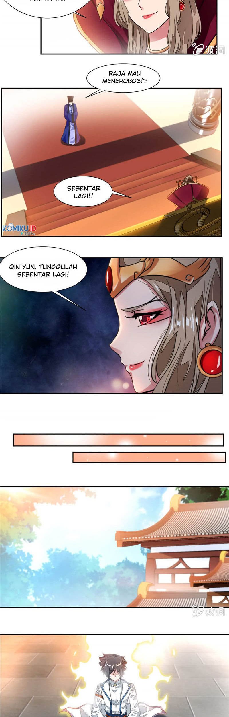 Jiuyang Shenwang Chapter 33 - halaman 5